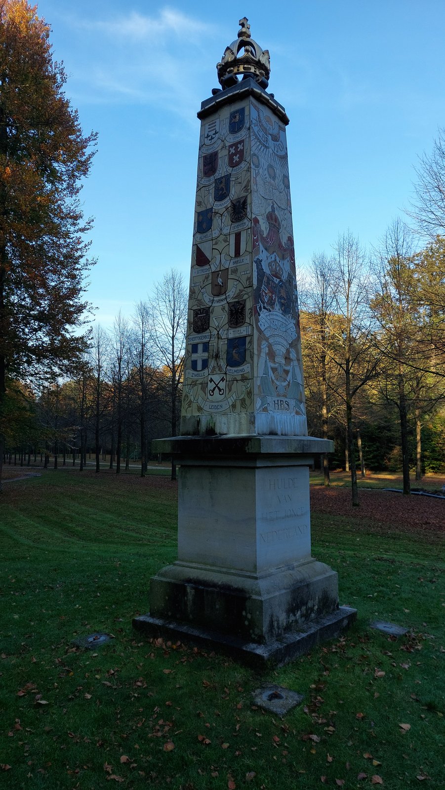 FotoMultiWide1-Het-Loo-12